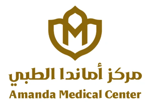 مركز أماندا الطبي