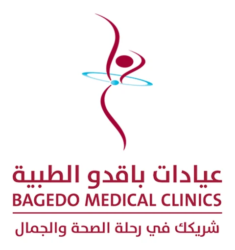 عيادات باقدو الطبية